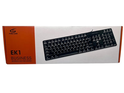 CLAVIER AZERTY CABLE USB