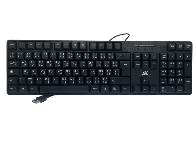 CLAVIER AZERTY CABLE USB